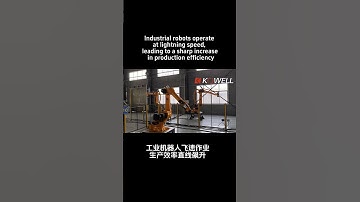 Industrial robots operate at lightning speed, leading to a sharp increase in production efficiency
