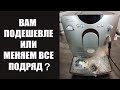 Основные принципы ремонта и обслуживания кофемашины Bosch / Siemens TCA5***, TK5***