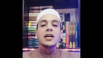 ﴿وقال ربكم ادعونى أستجب لكم﴾.إهرع إلى الله ضراعة ورجاء..للقارئ الشيخ/وليد سليمان الأزهرى 