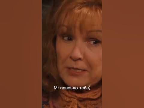 Тт с Т/и/Драко/Молли - YouTube