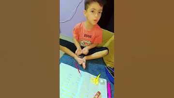 محمد طول ماعم يدرس جننتو حموده لولو غزل LoLo Ghazal 