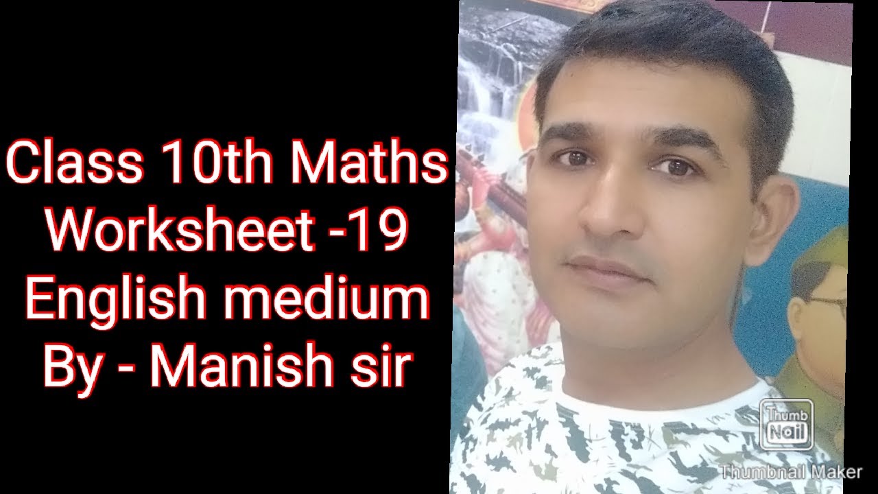 Class 10th maths Worksheet 19 - YouTube
