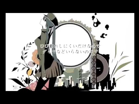 【歌ってみた(Cover)】1925 冨田悠斗（とみー/T-POCKET）/恋本麻由