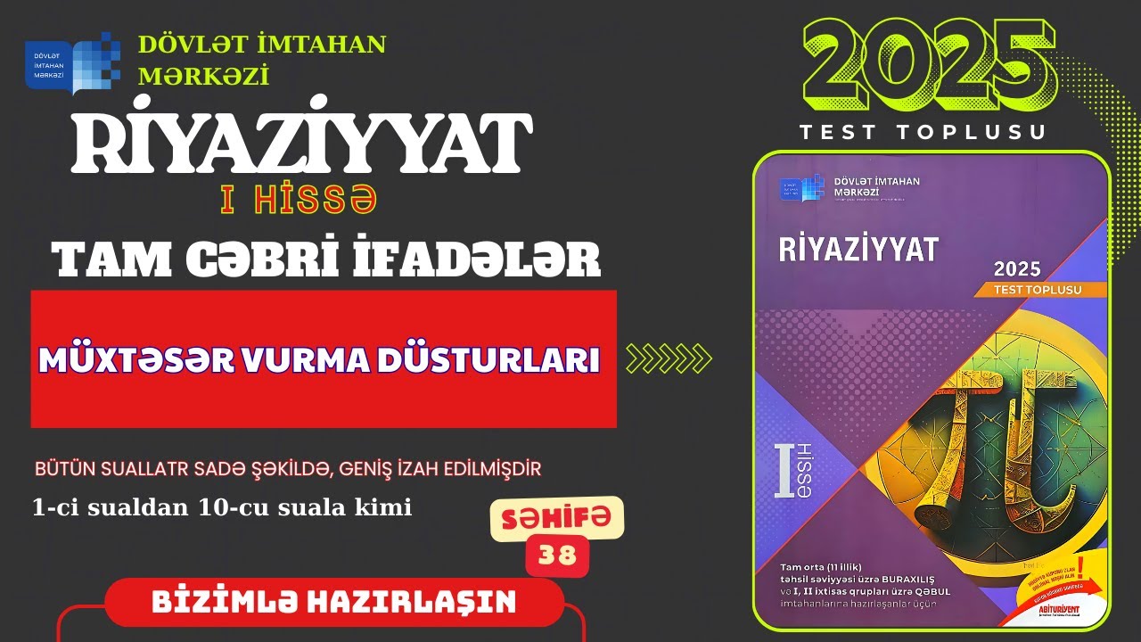 m-xt-s-r-vurma-d-sturlar-riyaziyyat-test-toplusu-2025-s-h-38-1-ci