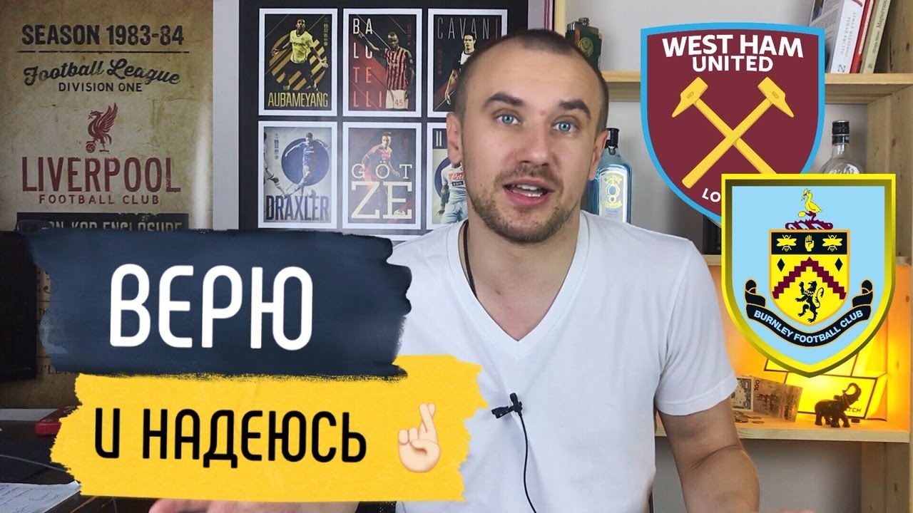 Вест коуст что это