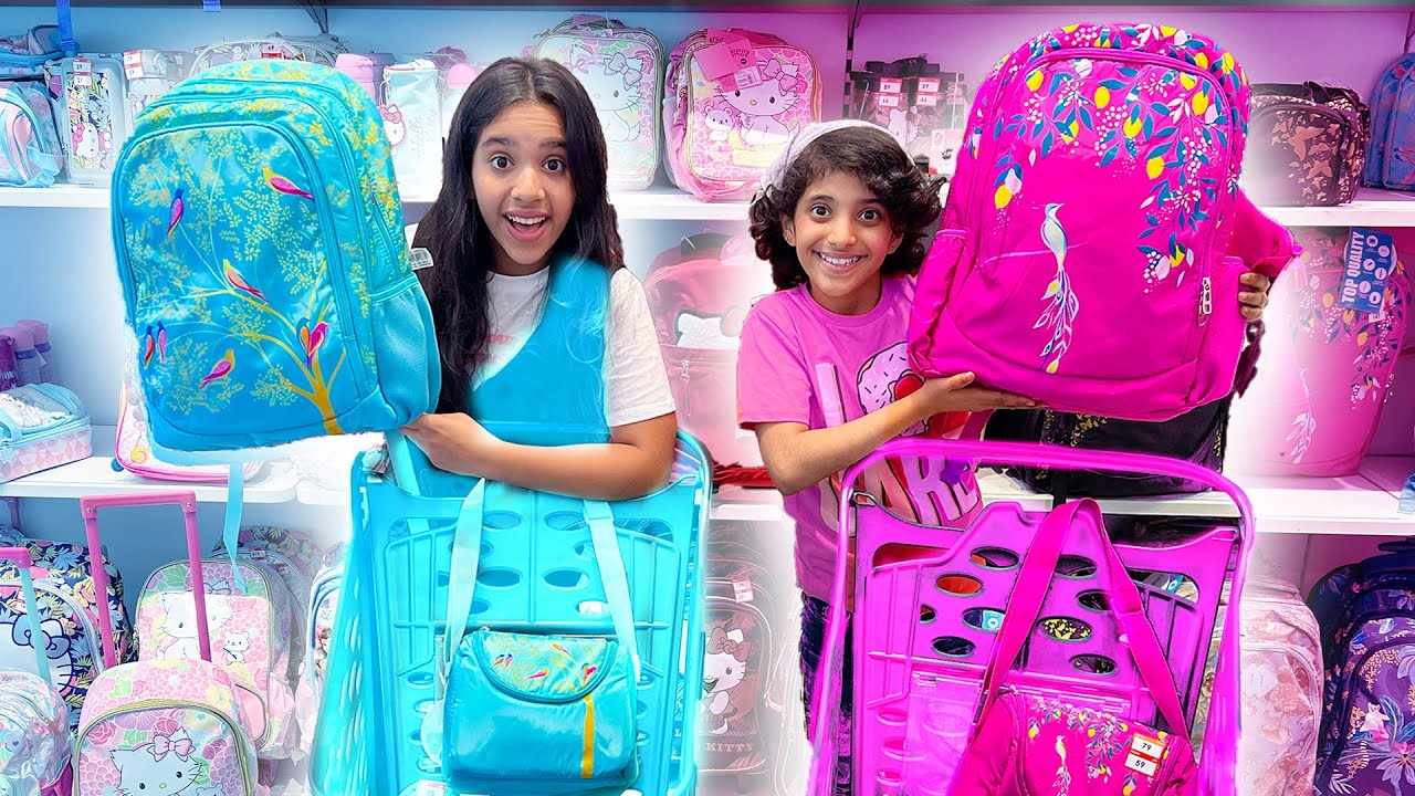 تحدي يشترون أغراض المدرسة بلون واحد فقط ! + أفضل فيديوهات شفا عن المدرسة !!