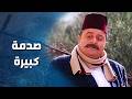 المختار غير رأيه وقرر يدور على سلنكو ويزوجه عفاف ! فادي صبيح ضيعة ضايعة 2
