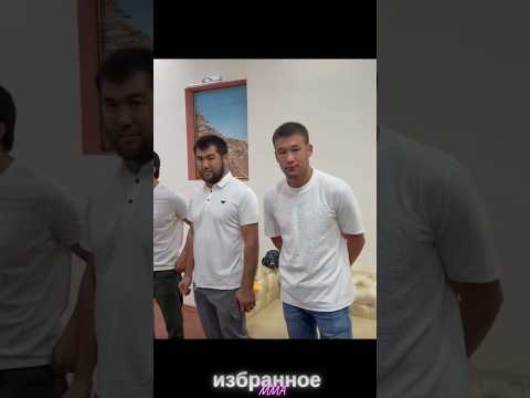 Встреча Хабиба Нурмагомедова и Шавката Рахмонова #ufc #mma #khabibnurmagomedov