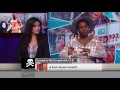 Lil b on espn sports nation live tv rare 