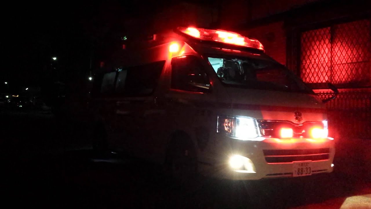 救急車赤色灯回転 3 Youtube
