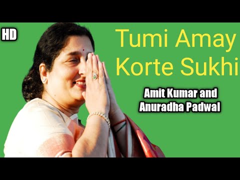 Tumi Amay Korte Sukhi  Anuradha PadwalAmit Kumar   Jeevan Sangi  New Bengali Romantic Songs 2020