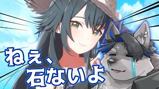 ねぇ、引いちゃうよ。
