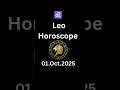 Leo Daily Horoscope Today 2025 | Zodiac Prediction &amp; Astrology #Shorts