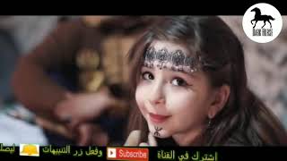 Chaoui 2020  - اجمل أغاني الشاوية لال اوخلخال  - Video Clip Hd