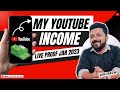My one month youtube income  my youtube income revealed  kausty