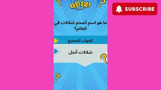 حركات تسخينية مثيرة قبل الممارسة 18