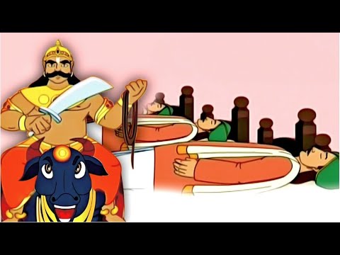 બુદ્ધિશાળી યમરાજ - Intelligent Yamraj | Gujarati Story | Gujarati Bal Varta | Gujarati Cartoon