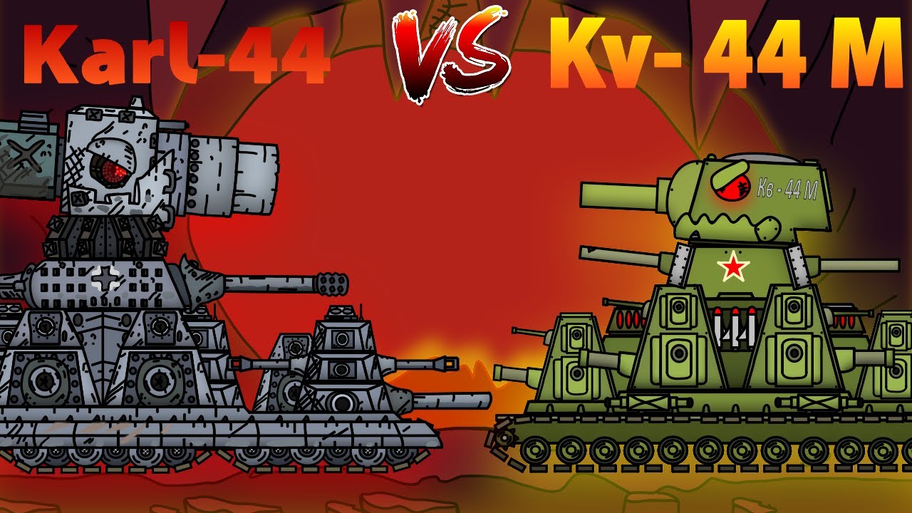 44 Vs 44 2 3