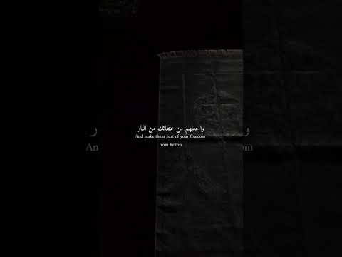 اللهم بلغ أبي وأمي رمضان فولو اكسبلور لايك كومنت اكسبلور اكسبلورهاشتاقات دويتو رمضانمبارك 