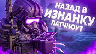 :    ?!?    !    ˨  ! | STALCRAFT: X