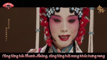 【Lý Ngọc Cương 2020】XÍCH LINH - Bản MV【赤伶】MV Vietsub 李玉刚