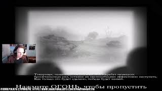 Прохожу Все Части Call Of Duty! Call Of Duty 1 United Offensive - Часть 2