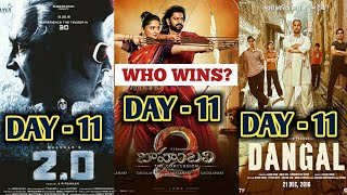 2.0 VS Bahubali 2 VS Dangal | Rajinikanth VS Prabhas VS Aamir Khan | 2.0 11th Day Collection