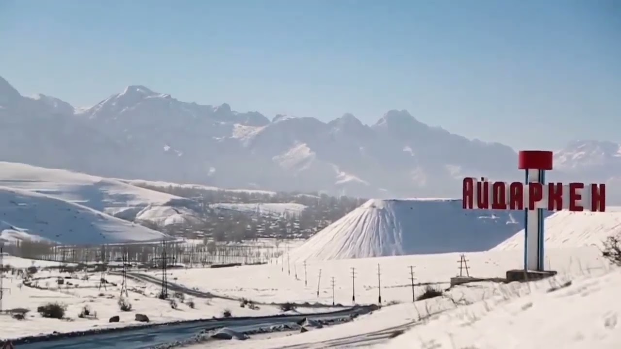 Айдаркен (Хайдаркан) и ущелье Гауян (Галуян) с квадрокоптера, январь 2023