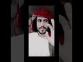 الشاعر محمد الجنيدي قصيده بايحنق العيلماني 