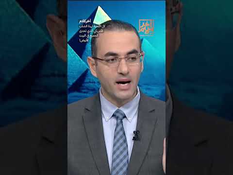 كل التحية لهذا الشاب الأمريكي الذي تحدى الجميع في البيت الأبيض  