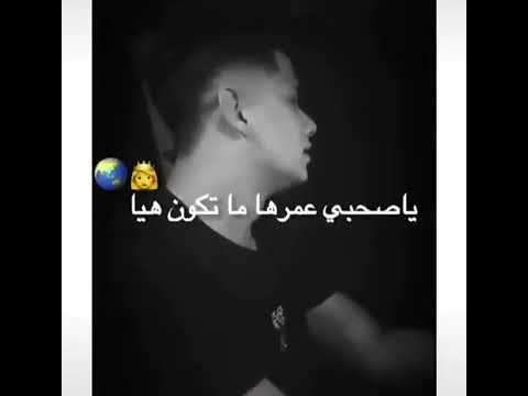 نصبها اتكتب مبقاش ليا حالات واتس اب حزينه امين خطاب 