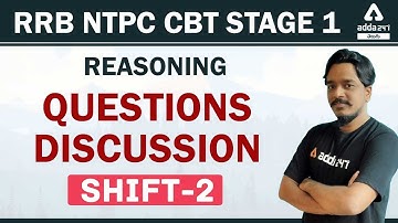 RRB NTPC CBT Stage 1 | Reasoning Questions Discussion 28 Dec 2020 Shift -2