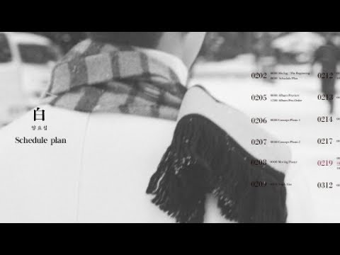 [공식]하이라이트 양요섭, 19일 솔로 앨범 발매..약 5년 만 - News 24H