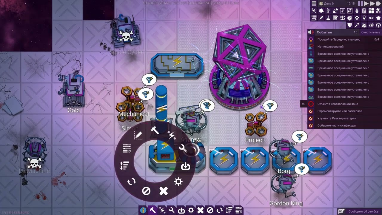 Stardeus - rimworld в космосе