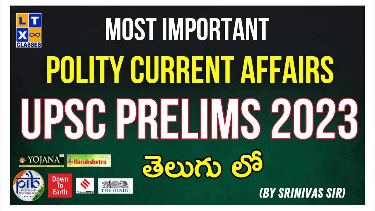 Polity CA for UPSC Prelims 2023 (Article 5) | Explained in Telugu by ...