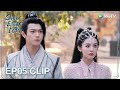 ENG SUB | Clip EP05 | He used a trick to find the demon clan&#39;s accomplice | WeTV | Snow Eagle Lord