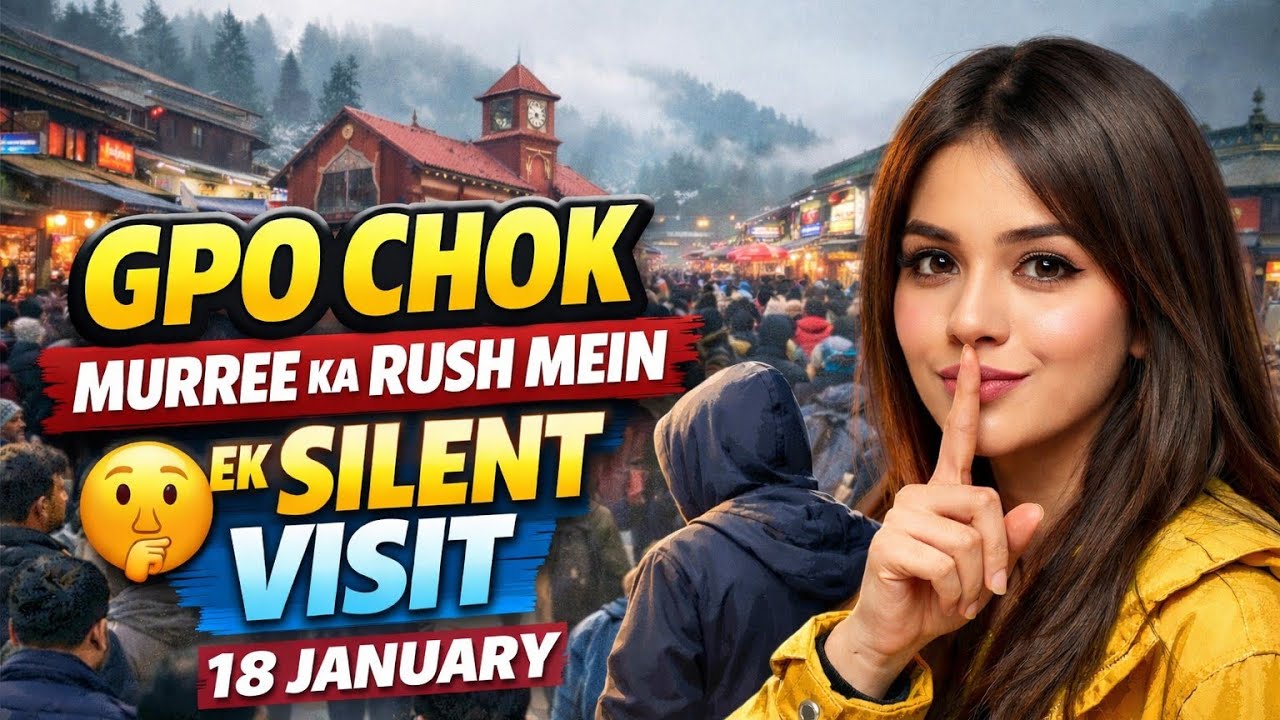 Silent 🤫 visitors in gpo murree mall road || kab arhy ho murree mean buraf dekhne??