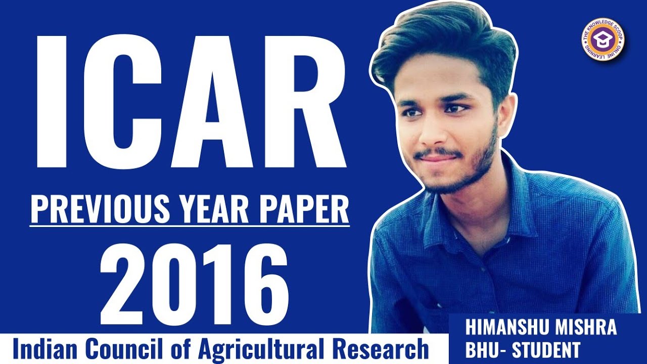 ICAR- previous year paper 2016 || Old Question Paper of ICAR 2016|| Agriculture, Biology, Chemistry