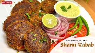 Original Shami Kabab Recipe🔥Authentic Mutton Shami Kabab❤️Eid ul adha Special🐑