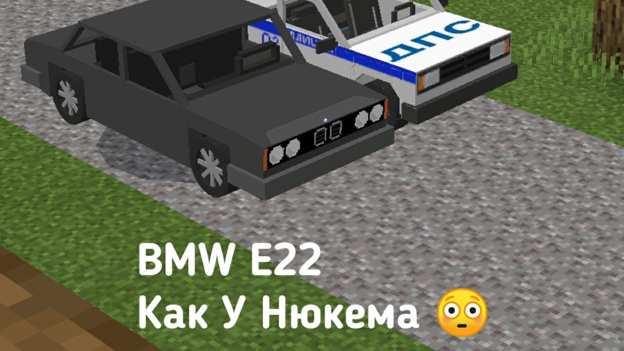 Карта нюкема отец одиночка