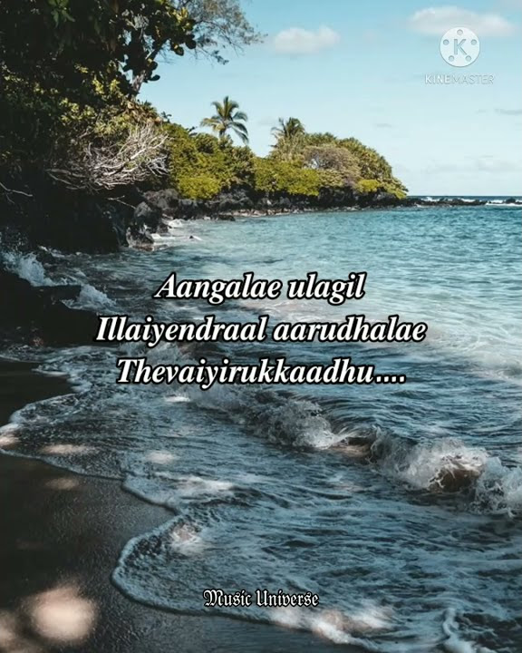 💕September Madham💕Alaipayuthey💕AR Rahman💕Video Lyrics song 💕Tamil Whatsapp Status Songs💕