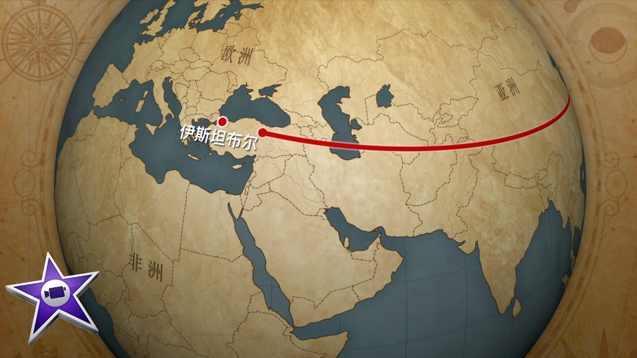 How To Create Moving Google Map In Your Travel Video In Imovie ...