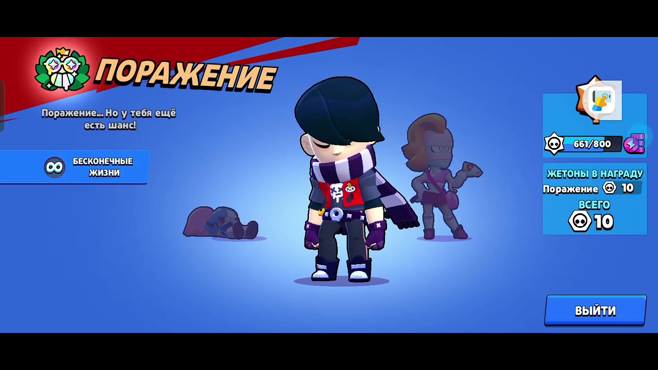 Браво старс обновление 2022. Аки в браво старс. Браво старс обновление. Шампанов бравл старс. Браво старс 2020.