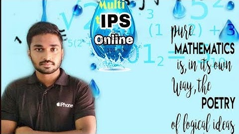 Time and work (leaving and Joining) 5 sec solution without formula