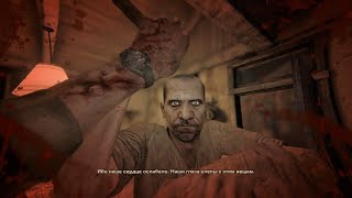 Прохождение Outlast 2 #2