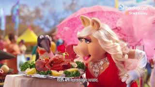 Barclaycard: Entertainment (2018)