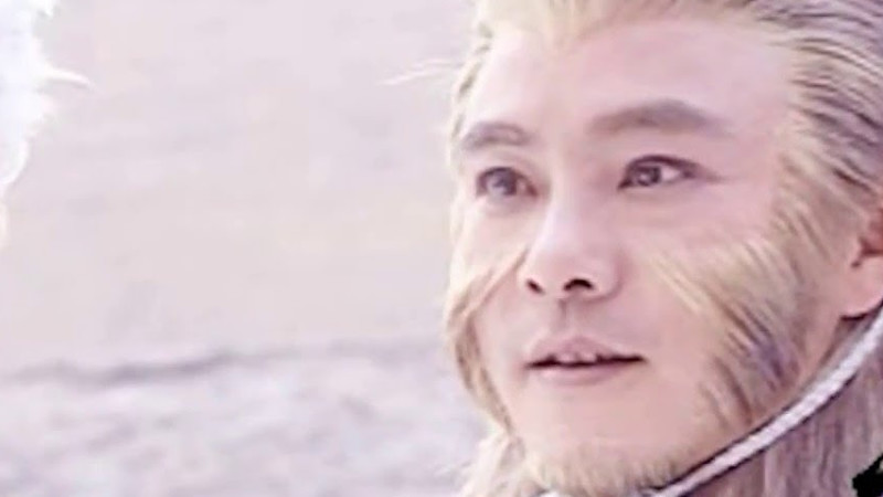 《至情至聖》 張衛健 Sun Wukong X Purple Orchid