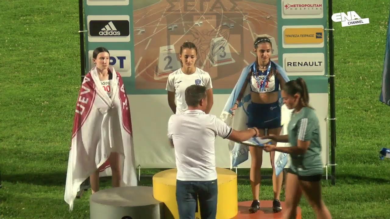 Πανελλήνιο Πρωτάθλημα Στίβου Κ16 Βόρειος Όμιλος Δήμος Παγγαίου 2η Μέρα