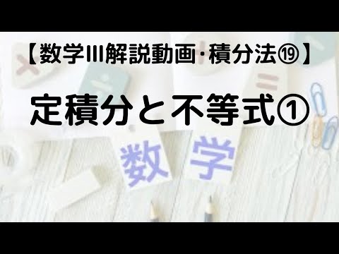 Hqdefault