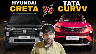 Tata Curvv Vs Hyundai Creta Comparison | जलवा है हमारा 😉